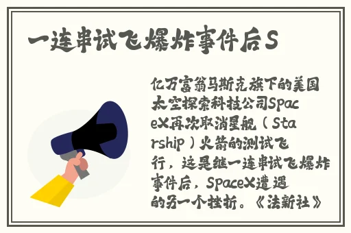 星空传煤网站