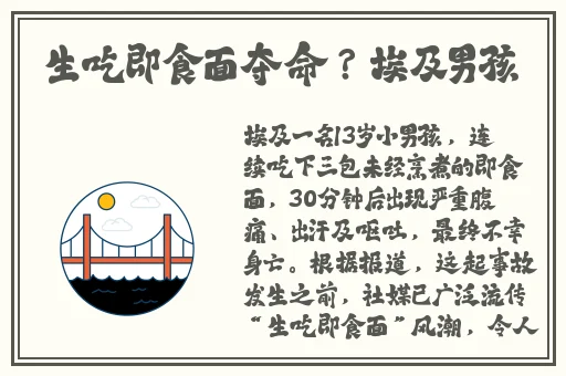 日本精品无人区卡1.卡2视野